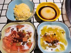 玫瑰冰粉-董眼镜火锅(洪崖洞总店)