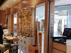 大堂-元气寿司(新城市广场店)