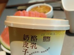 -巴奴毛肚火锅(商城路店)