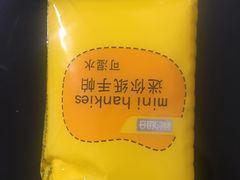 -大润发(梅兰东路店)