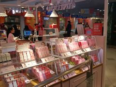 -4iNLOOK美瞳店(上海日月光中岛店)