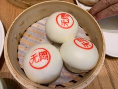 蘇小柳豌豆蓉流沙包-苏小柳手工点心(人民广场分院)