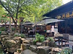 -兴福老面馆(寺路街店)