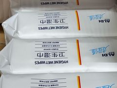 -ALDI奥乐齐超市(凯德虹口店)