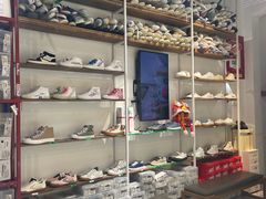 -Feiyue飞跃(长乐路店)