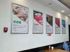 -老崔的面馆(玉函路店)