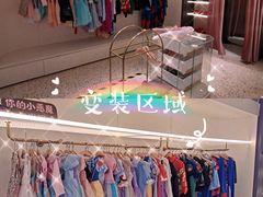-BossBabe亲子餐厅(金光华广场店)