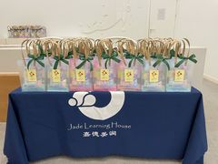 -嘉德美润儿童之家