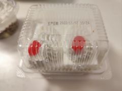 奶油小方-红宝石·鲜奶小方·海派西点房(南丹店)