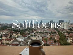 -纽巷咖啡 SOFTFOCUS COFFEE(锦和巴黎时韵店)