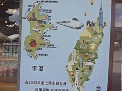 -海坛古城