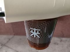 -来回·咖啡(天河南店)