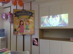 -极橙儿童齿科矫正中心(奥城店)