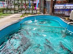 -湘力力小院·鱼汤泡饭(枫林路店)