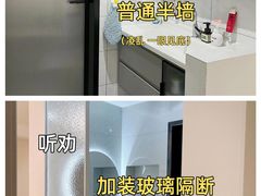 -住范儿家装·整体家装·装修设计