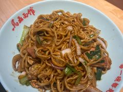 叉烧面-马五面馆(郦城国际店)