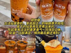 -官也街