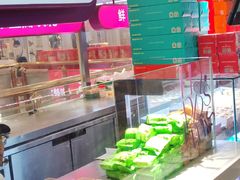 -HappyMiss花满楼·鲜花饼·鲜花茶·伴手礼(上海环球港店)