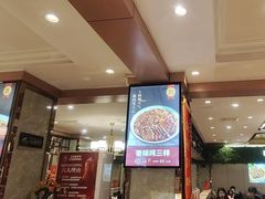 -正阳春烤鸭(华捷道店)