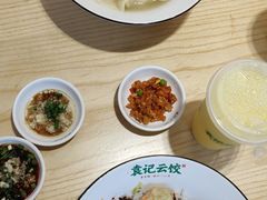 -袁记云饺(鼓楼店)