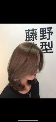 -藤野造型