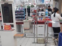 -大润发(张江店)