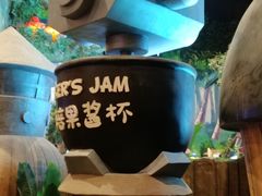 -蓝精灵乐园·世茂精灵之城主题乐园
