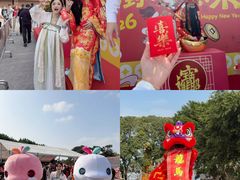 -广州莲花山旅游区