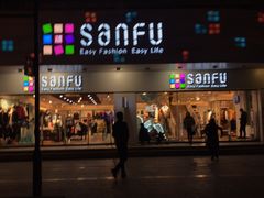 -三福百货(石路店)