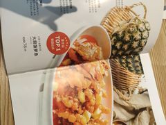 -小镇大厨新概念复合中餐厅(万达广场大连高新店)