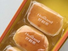 -好利来(北美N1店)