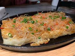 -探鱼·鲜青椒爽麻烤鱼(北京路天河城店)