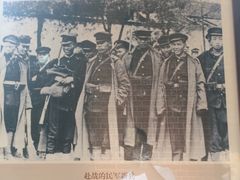 -辛亥革命博物院北区