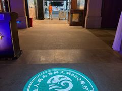 -三亚海韵度假酒店·渔人码头海鲜火锅BBQ自助餐厅·落日吧
