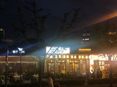 -山己几(中华街店)