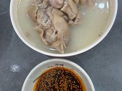 -彭记老妈蹄花(文化路店)