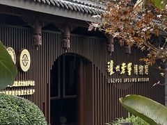 -泸州老窖景区