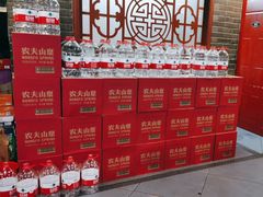 -京顺祥·清真铜锅涮肉(朱雀门店)