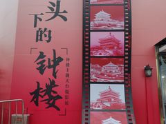 -开元商城(钟楼店)