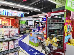 -物美(北沙滩店)