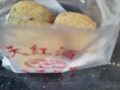 -京天红酒家(虎坊路店)