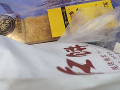 -爱维尔阳光蛋糕(独墅湖邻里中心店)