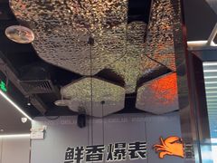 -胖哥俩肉蟹煲(富阳万达店)