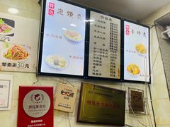 -刘信牛羊肉小炒泡馍(回民街店)