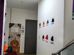 -瑞思成长中心(高新校区)