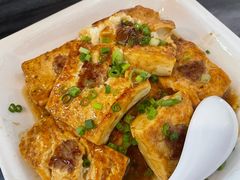 客家酿豆腐-叶客·客家菜·八刀汤(东骏店)