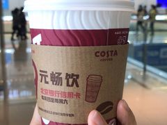 -COSTA COFFEE(龙德广场店)