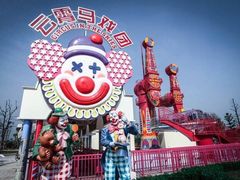 -国色天乡三期陆地乐园