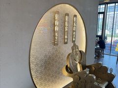 -蟹家大院(保利时光里店)