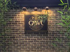 -也枫·小黄楼(南山路旗舰店)